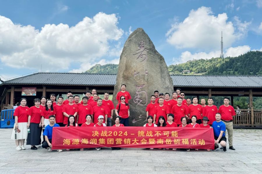 图片 8